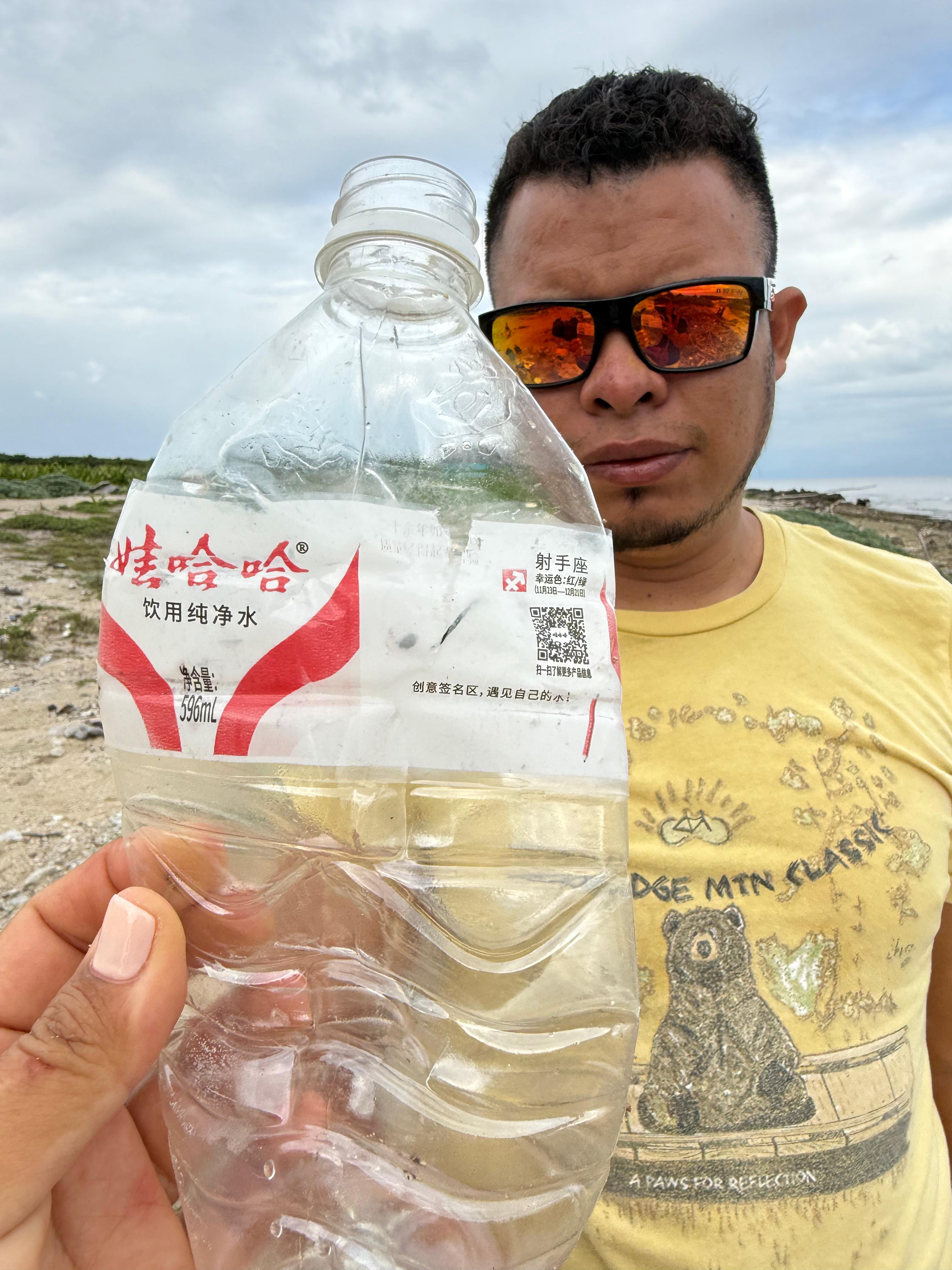 A bottle from China, demonstrating vast ocean travel.